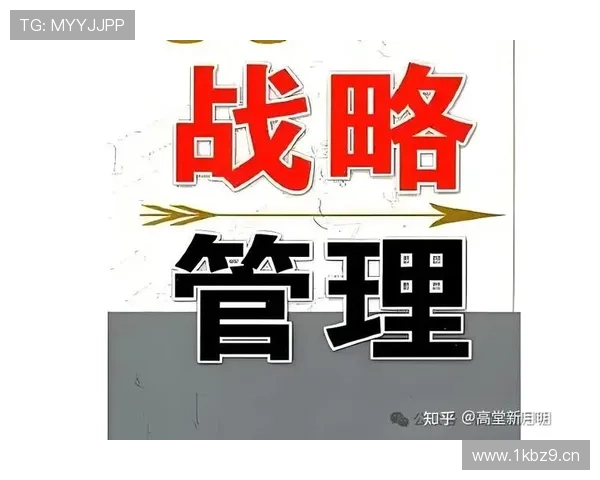 全面解析成为成功企业家的关键步骤与可持续成长发展路径体系构建